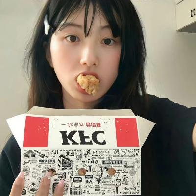 草木人间